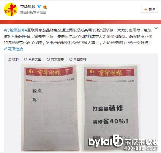 ���L���bCEO�����a ���ܽ^�r���Ļ�����İ�ȫ�b����