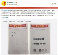 ���L���bCEO�����a ���ܽ^�r���Ļ�����İ�ȫ�b�ޣ�