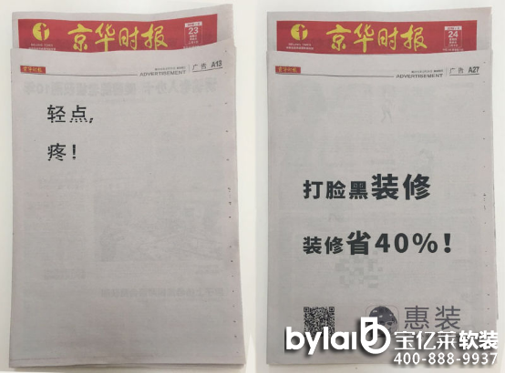 ���p�c(di��n)���ۡ���(qi��ng)�ݴ�Ę���b�� ���b�����Ľo��һ����