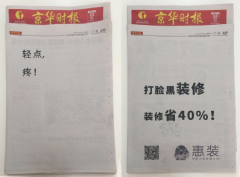 ���p�c���ۡ����ݴ�Ę���b�� ���b�����Ľo��һ����