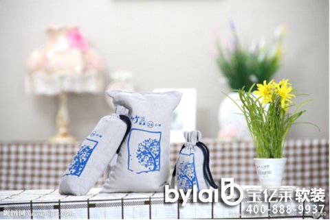 �b����Ⱦ���z��Σ��