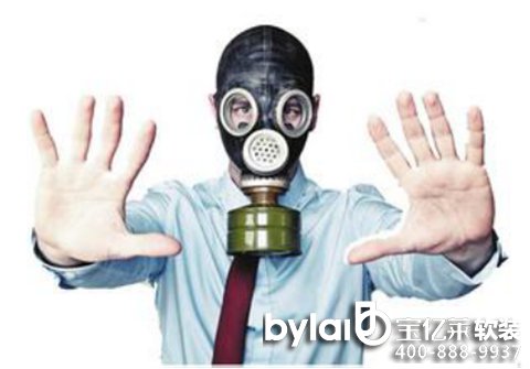 �b����Ⱦ���z��Σ��