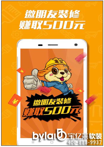 99Ԫ�����b�� ���b׌�������b��