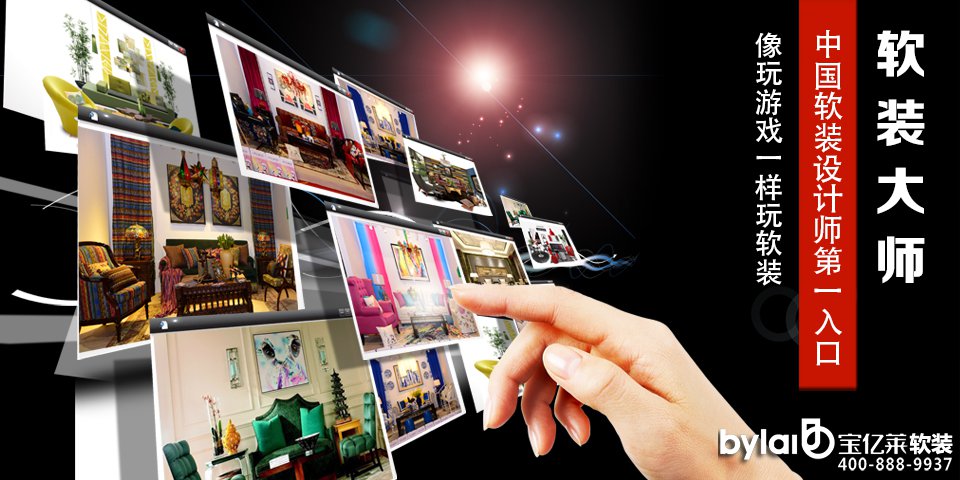 �V�ݽ���������(li��n)�W(w��ng)+ܛ�b�����ɽ��c