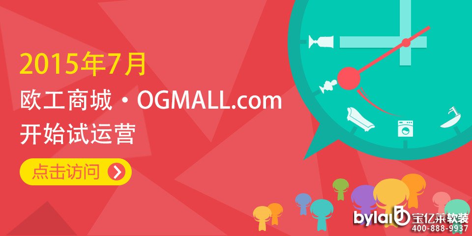 �V�ݽ���������(li��n)�W(w��ng)+ܛ�b�����ɽ��c