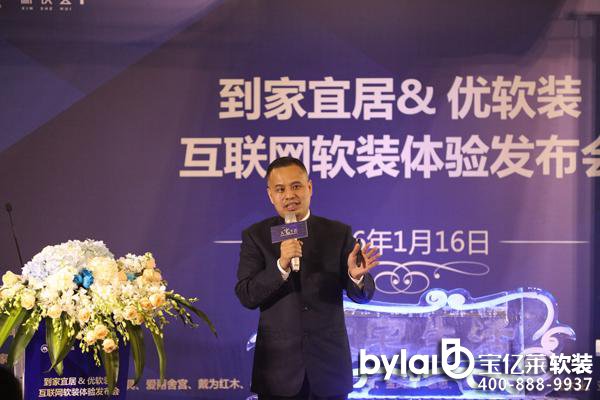 ���̾���I(y��)�����˾��Ƴ���(li��n)�W(w��ng)ܛ�b�w����(w��)