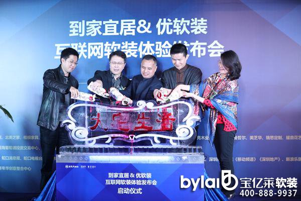 ���̾���I(y��)�����˾��Ƴ���(li��n)�W(w��ng)ܛ�b�w����(w��)