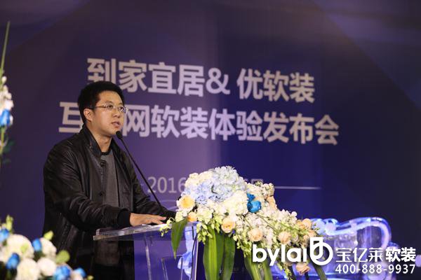 ���̾���I(y��)�����˾��Ƴ���(li��n)�W(w��ng)ܛ�b�w����(w��)