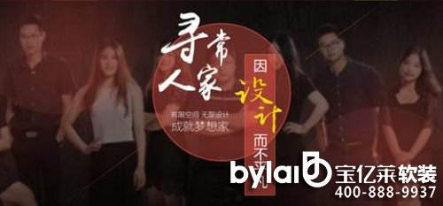 �f��: C:\Users\yihaojiaju\AppData\Roaming\Tencent\Users\939713024\QQ\WinTemp\RichOle\[$R5HRZH3WS(}}7WK~CKXXV.jpg