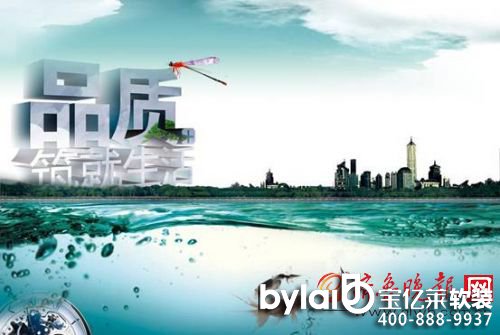 һ̖(h��o)�ҾӾW(w��ng)��һվʽƷ�|(zh��)���b�Ī�(d��)��������ؔ(c��i)��(j��ng)�l��