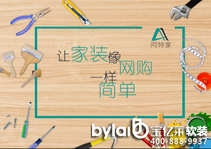 ���ؼҡ�����(li��n)�W(w��ng)���b�r(sh��)��