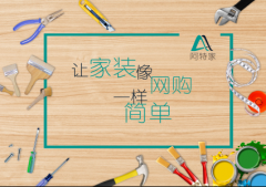 ���ؼҡ�����(li��n)�W(w��ng)���b�r��