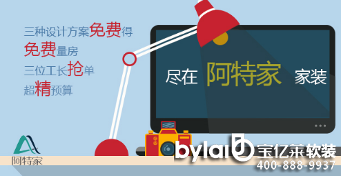 ���ؼҡ�����(li��n)�W(w��ng)���b�r(sh��)��