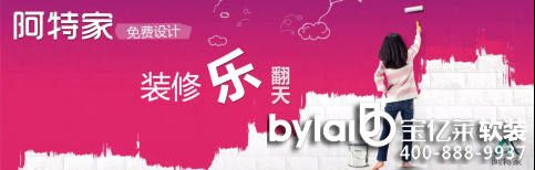 ���ؼҡ�����(li��n)�W(w��ng)���b�r(sh��)��