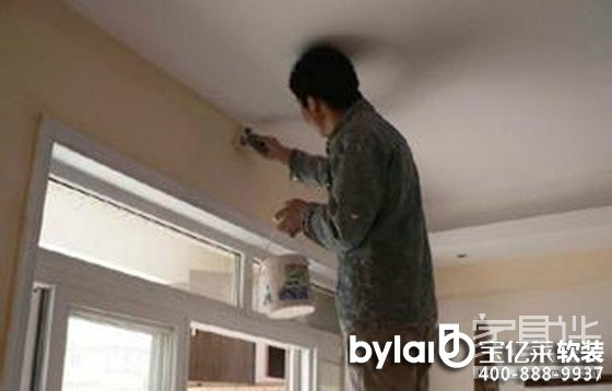 ��ȫ�b������ �b��С�׿��^(gu��)��(l��i)��