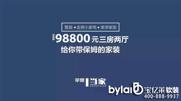 �����O(p��ng)���ba(ch��n)Ʒ������,����ķ���b��?q��)���ʡ�M(j��n)�v