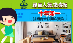 �G���˼��ɉ���ʮ����һ �v����g(sh��)�@�Ñ�ٝ�S