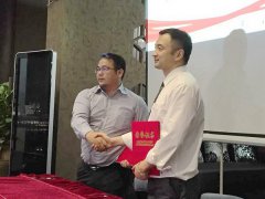 <b>�ׂ�ܛ�b�a(ch��n)Ʒ����չ��8�V���b��Ļ���(ji��)�_show</b>