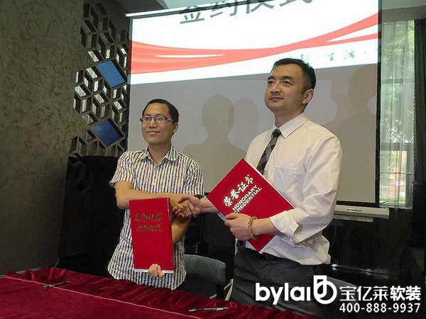 �ׂ�(g��)ܛ�b�a(ch��n)Ʒ����չ��8�V���b��Ļ���(ji��)�_(k��i)show