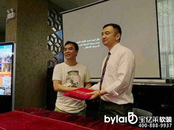 �ׂ�(g��)ܛ�b�a(ch��n)Ʒ����չ��8�V���b��Ļ���(ji��)�_(k��i)show