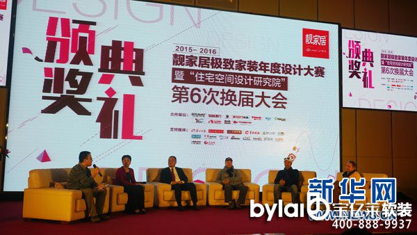 �n�Ҿ��Ƴ�ܛ�b�ײ���Ʒ ���ټ��b�O(sh��)Ӌ(j��)�a(ch��n)�I(y��)��