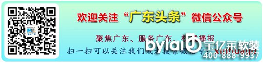 �n�Ҿ��Ƴ�ܛ�b�ײ���Ʒ ���ټ��b�O(sh��)Ӌ(j��)�a(ch��n)�I(y��)��