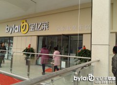 �ӱ����������|�R�Ҿ�ܛ�b�����^