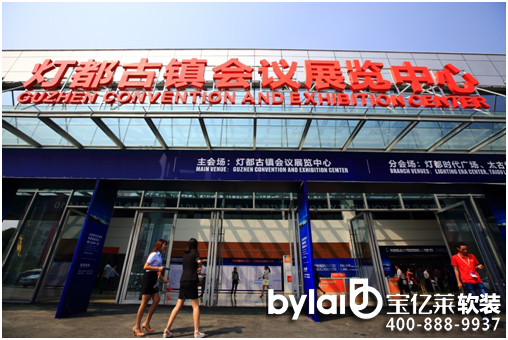 �A����������չ�߹��b|ܛ�b|���b�O(sh��)Ӌչ���һ�[