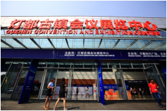 ���|�R����Ҿ��b���һվُ �F(xi��n)�����(d��ng)���ʼ��ʵ����