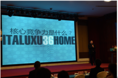 ���|�R�����b������ܛ�A���¡�����36լ���wܛ�b�(xi��ng)Ŀ�f����(hu��)�ɹ��e�k