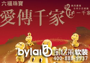 ���|�R���𣺻������Ĝ�Ȫ���^��(hu��)��