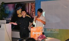 ���|�R�Ҟ顰����� ������2010ܛ�b���(ji��)ʢ�y�ǈ�(ch��ng)