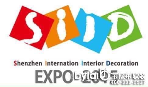 2015���ڣ����H��ܛ�b���[�����Ї�տ���O(sh��)Ӌ�������g�O(sh��)Ӌ��ِ