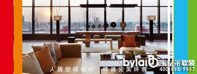 2015���ڣ����H��ܛ�b���[�����Ї�տ���O(sh��)Ӌ�������g�O(sh��)Ӌ��ِ