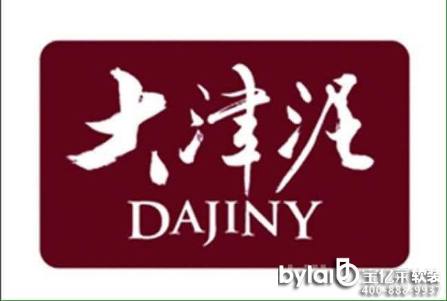 2015���ڣ����H��ܛ�b���[�����Ї�տ���O(sh��)Ӌ�������g�O(sh��)Ӌ��ِ