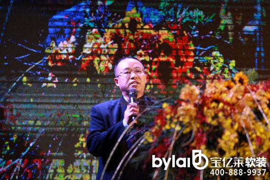 �Ї�(gu��)�����bf(xi��)��(hu��)���ؕ�(sh��)�L(zh��ng)���O(sh��)Ӌ(j��)ί�ؕ�(sh��)�L(zh��ng)��ԭ