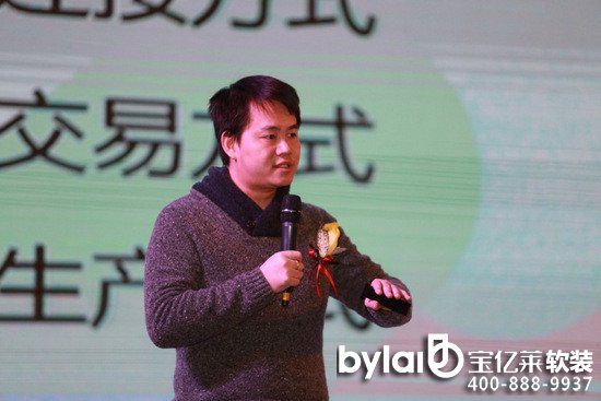 ������ceo����(gu��)����f(shu��)��(li��n)�W(w��ng)���b