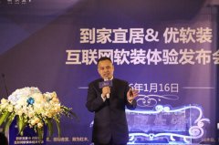 ���|�R�������̾���I(y��)�滥(li��n)�W(w��ng)���b ������^(q��)O2O