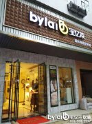 ���|�R�Ҿ�ܛ�b�����^���v���ϳ���