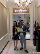 ����ף�R�ؑc�������ɹ����s���|�R�Ҿ�ܛ�b�����^