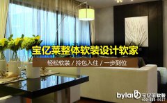 ���|�R�Ҿ��Ʒ���r��ܛ�b����