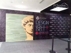 ���OӋ�Bͯ����������D(zhu��n)�r�еذ�