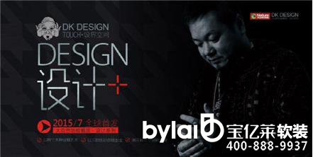 ��������Ȼ׌�Ҿӡ�׃���족+�P�˼Ҿ�