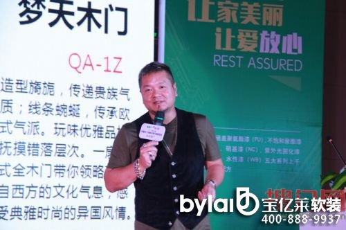 ��(chu��ng)���������L��������-