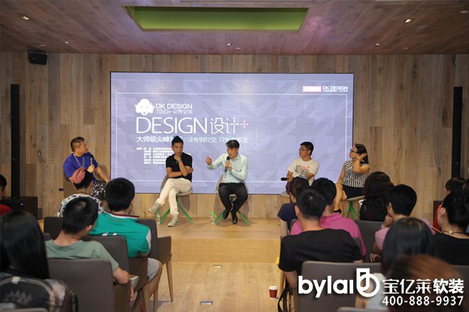 �������֌�Ԓ�h(hu��n)��(ji��)