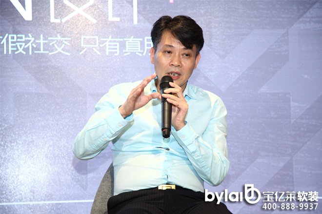 ����Ȼ�Ҿӣ��Ї������޹�˾�����L�܌W(xu��)��