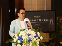 ��־��Մ��լ ���������Ŀ�ѱ���۳�ǰ