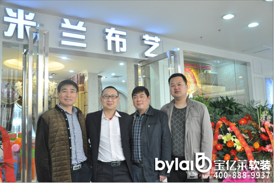 ���|�R����ӡ�3.28�P�˳���������mܛ�b�^ʢ���_�I(y��)