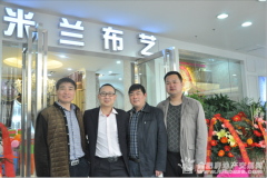 ���|�R�����(d��ng)��3.28�P�˳���������mܛ�b�^ʢ���_(k��i)�I(y��)