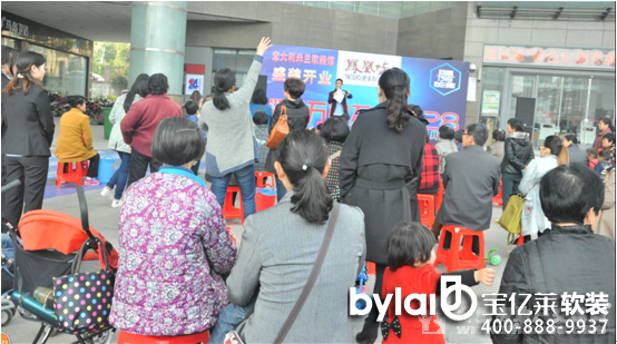 ���|�R����ӡ�3.28�P�˳���������mܛ�b�^ʢ���_�I(y��)